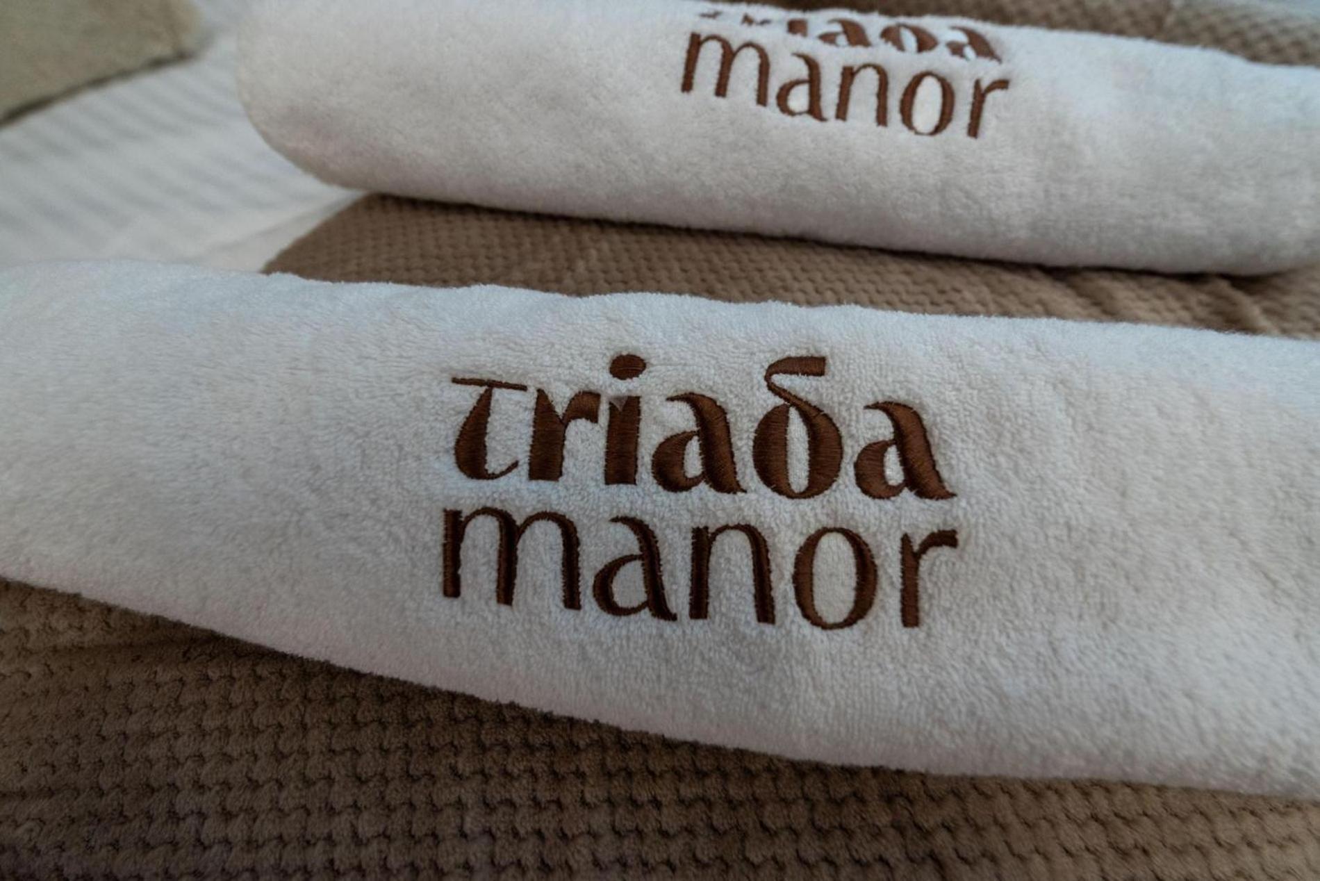 Hébergement de vacances Triada Manor House